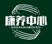 世界杯在线登录入口